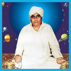 Bapu Gurdas Ram Ji Maharaj