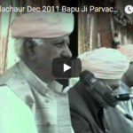 Bapu ji Pravachan Video