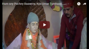 Hum sey Puchey Baawrey, Kya Umar Tumhaari