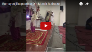 Ramayan ji ka paath at Om Mandir Rudrapur