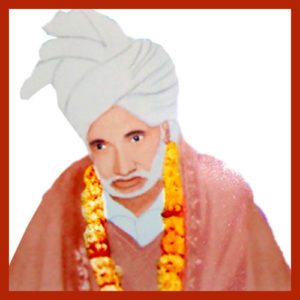 Bapu Hemraj Ji Maharaj