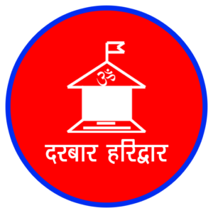 Shri Om Darbar Haridwar
