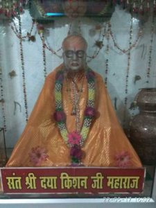 Bapu-dayakishan-ji-maharaj-darshan-5