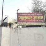 Darbar Haridwar -2