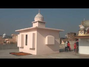 December Yagya 2016 Part 1 C: Shri Om Darbar Nandachaur