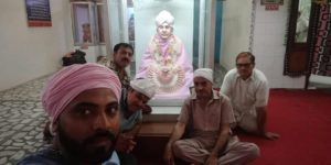 Om Darbar Malaut