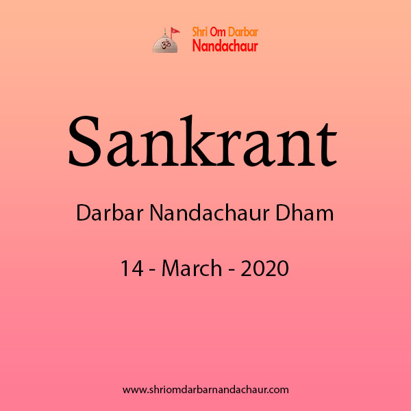 Sankrant at Darbar Nandachaur Dham